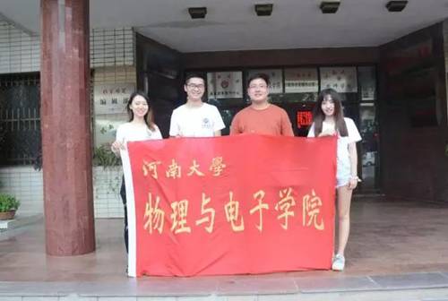 //mdzaixian.net/__local/1/48/6C/C90489D1EBA25D3F77E3D5B2D6C_8A5222E4_83CB.jpg