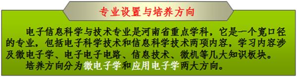//mdzaixian.net/__local/B/C1/23/9B06FDAC96AE452C77AD6F59E50_BD89162D_629C.jpg