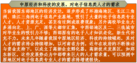//mdzaixian.net/__local/F/36/73/0AC7F500F13DAB24E20A90DD625_BB6B4F3F_FF31.png
